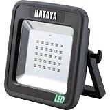 ハタヤリミテッド:ハタヤ 充電式LEDケイ・ライトプラス フロアスタンドタイプ LWK-15 型式:LWK-15