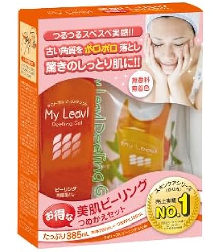 Amazon.co.jp: 七草雫 オールインワンジェル 200g : ビューティー