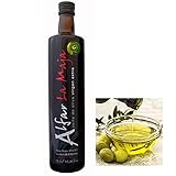 【アメリカと日本でW金賞受賞】アルファル エクストラバージンオリーブオイル (750ml) アルベキーナ100％ Alfar Aceite de Oliva Virgen Extra プロが使うオリーブオイル