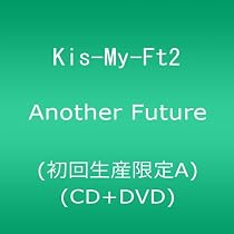 Amazon.co.jp: 最後もやっぱり君(初回生産限定盤)(CD+DVD): Music
