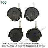 プロモート PM バキュームクリーナー（PVC20SWD）用キャスター（4ケ） P-014