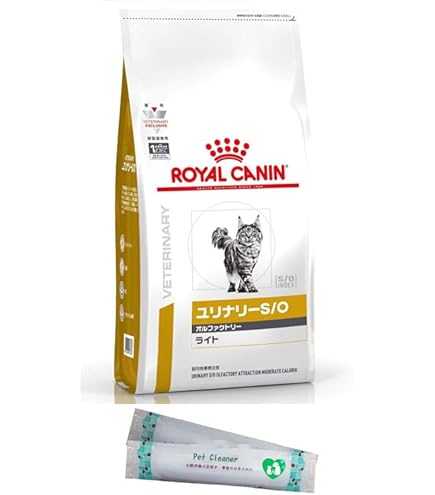 猫の餌　ロイヤルカナンユリナリーS/O パウチ 31CXrJRZeLL._AC_UL210_SR210,