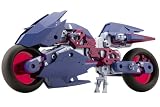 壽屋(KOTOBUKIYA) M.S.G モデリングサポートグッズ ギガンティックアームズ ラピッドレイダー〈シャドウダンサーVer.〉全長約235mm ノンスケール プラモデル