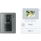 パナソニック ドアホン VL-SE25XA
