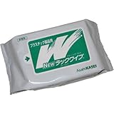 旭化成NLWプラスチック用パウチ LD-1501P