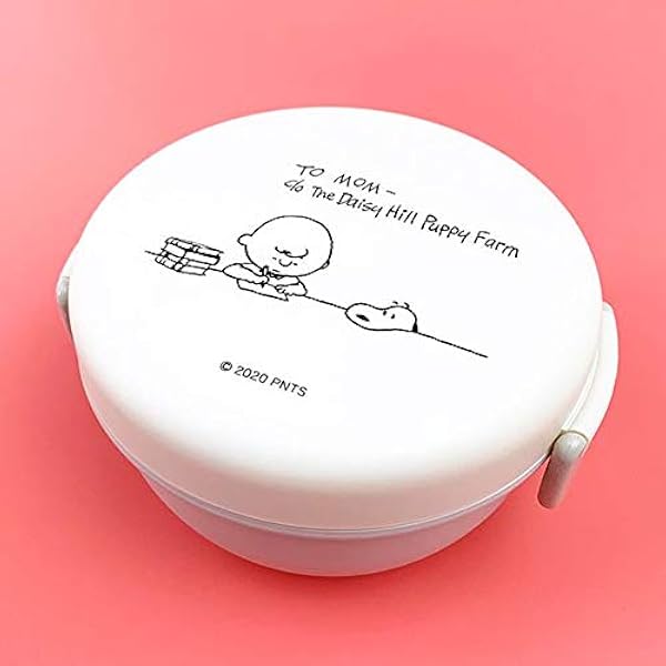 Amazon スヌーピー ランチボウル Study スヌーピー Spy 642 弁当箱 オンライン通販