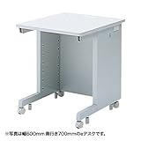 サンワサプライ 受注生産品 eデスク Wタイプ 幅700×奥行き650mm 総耐荷重180kg ED-WK7065N