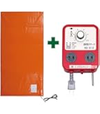 Amazon | 日本ノーデン 農電電子サーモ ND-620 | 育苗器