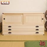 桐タンス引戸＋引出3杯 HI-0026