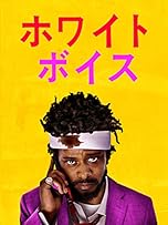 ジャケ写