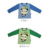 【SiShuNon/シシュノン】クマカエル ボーダー プリントTシャツクマ カエル ボーダー Tシャツ 95 7 ブルー