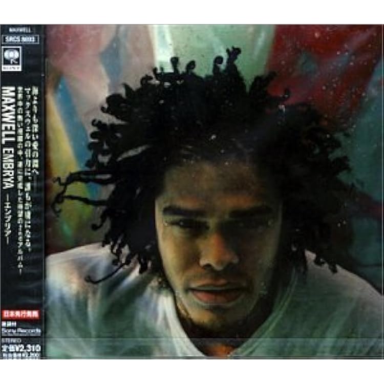 Amazon.co.jp: Blacksummers'Night: ミュージック