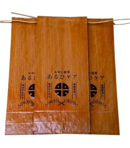 Amazon｜あるひケア 米袋 30kg 3枚入り 柿渋 【天然素材の保存袋】日本
