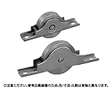 トグルマ（ＳＡＳ－０３６２ 入数(12) 【戸車（ＳＡＳ－０３６２（ヨコヅナシリーズ】