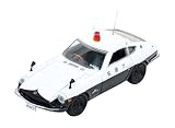 ヒコセブン RAI'S 1/64 日産 フェアレディ Z432 S30 警視庁高速隊車両 完成品