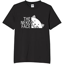 Amazon | [Taka Shirt] Nekodesu 猫Tシャツ おもしろ 可愛い ネコ 猫 T
