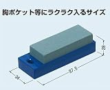 未来工業 携帯砥石（デンコーマック用） DW-1