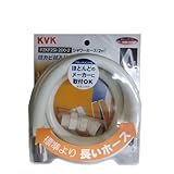 KVK シャワーホース 白 2m アタッチメント付 ヘッドなし PZKF2SI-200-2