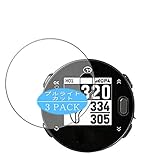 3枚 VacFun ブルーライトカット フィルム ， ゴルフバディ GolfBuddy VOICEX VOICE X 向けの ブルーライトカットフィルム 保護フィルム 液晶保護フィルム（非 ガラスフィルム 強化ガラス ガラス ）