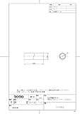 TOTO 住宅用屋外手すり ストレートバー 長さ:200cm ブラウン TS139C2#C60