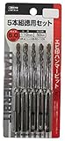 エビ ハンマービット 6.0X110mm 5本入り HB60110S