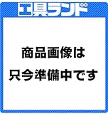 マパール MEGA-Drill-Reamer(SCD200) 外部給油X3D (1本) SCD200-0502-2-4-140HA03-HP835