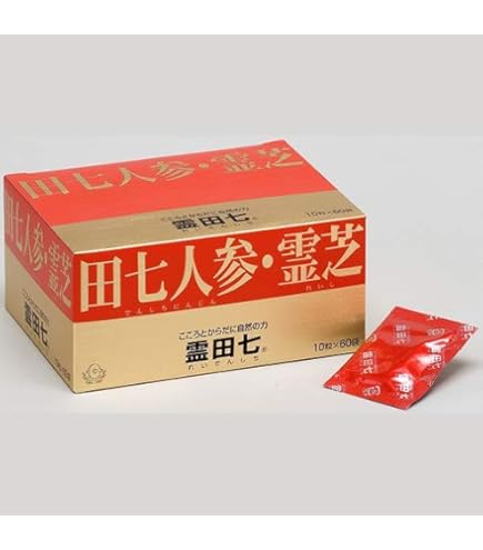 クラシエ薬品　霊田七　500粒 Amazon | クラシエ 霊田七（れいでんしち）500粒 | グリコ | 御種人蔘