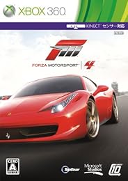 Forza Motorsport 4(通常版) - Xbox360