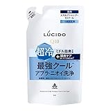 LUCIDO(ルシード) 【医薬部外品】 薬用スカルプデオシャンプー EXクールタイプ [ メンズ シャンプー スカルプケア ] つめかえ用 380ml