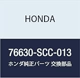 HONDA (ホンダ) 純正部品 ブレード ウインドシールドワイパー 品番76630-SCC-013