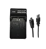 バッテリーキング LP-E6 LP-E6N 急速充電器 USBケーブル付き LPE6 互換品