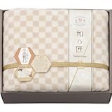 『引き出物 結婚内祝 出産内祝 引越 ご挨拶 内祝 お返し 快気祝などに人気の商品』　和乃匠セレクション　高野口シール織毛布　【のし・包装可】