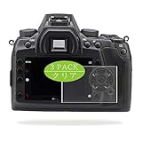3枚 VacFun フィルム ， Sigma SD1 Merrill 2012 向けの 保護フィルム 液晶保護 フィルム 保護フィルム（非 ガラスフィルム 強化ガラス ガラス ケース カバー ） 改善版