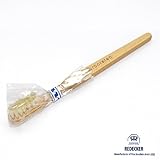 [REDECKER/レデッカー]自然素材の子供用歯ブラシ