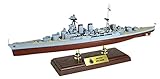 プラッツ(PLATZ) WALTERSONS 1/700 WW.II イギリス海軍 巡洋戦艦 フッド (フルハル仕様) 完成品