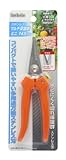 高儀 Sun Garden マルチ菜園鋏 ミニ ステンレス 145mm