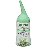 キュート 観葉植物用 150ml