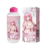 ローション オナ二ー 男性 潤いローション セックス 洗い不要 水溶性 大容量 ローション セックス 挿入舐められる潤滑剤 男女兼用性交 オナホール男性用 ローション セックス 挿入 女性向け バイブ女性用食べられる ローション アダルト アダルトグッズ