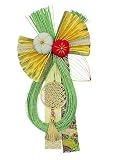 お正月飾り 七宝文様飾り しめ飾り 玄関飾り しめ縄 室内 新年 縁起物 正月 (グリーン 緑輪)