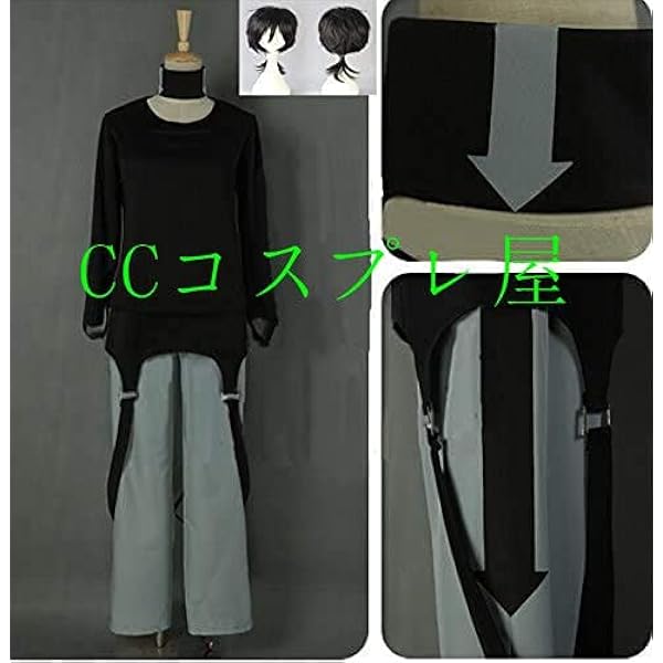 Amazon.co.jp: [Sanjucos] カゲロウプロジェクト コノハ 九ノ瀬