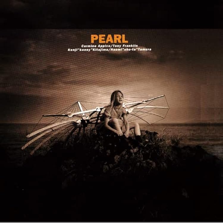 Amazon.co.jp: PEARL: ミュージック