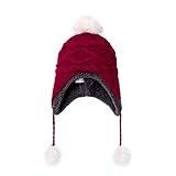 LeafIn ニット帽 キッズ 子供用 帽子 耳あて 秋冬 ベビー 防寒 ボア ポンポン 男の子 女の子 冬用ハット 男女兼用 ユニセックス 親子そろい (S, レッド)