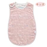 Hapipana 綿100% 6重ガーゼ スリーパー ベビー キッズ 赤ちゃん コットン 柔らかい 寝冷え防止 (女の赤ちゃん, キッズサイズ)