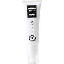 ボディクレイ　ねんどのローションandミルキーローション Amazon.co.jp: ボディクレイねんどのミルキィローション120ml