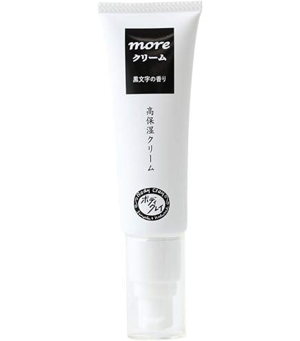 Amazon | エステダム(ESTHEDERM) 業務用 インテンシブGボディセロム