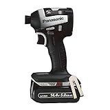 Panasonic（パナソニック） EZ75A7LJ2F-H 14.4V充電インパクトドライバー（グレー)