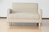 2人掛けコンパクトソファ/Largo（ラルゴ）/ベージュ