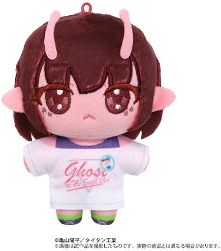 Amazon.co.jp: Limbus Company ぬいパル ぬいぐるみマスコット 公式