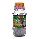 【　焼き肉　アジア料理　】　ベトナム産　レモン塩　80g　『MUOI TIEU　CHANH』　...