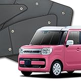 新型 スペーシア MK53S カスタム ギア MK33V ベース カーテン サンシェード 車中泊 グッズ プライバシーサンシェード フロント用 『01s-g019-fu』